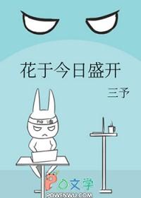 1973年的弹子球名句