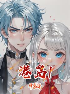 港岛休闲中心是正规的吗