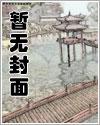 开局觉醒最强分身