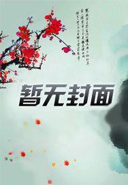 大唐荣耀版