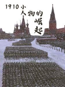 岭南人物有谁