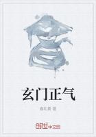 奥特曼世界中的咸鱼百特星人
