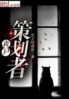 丧尸项目
