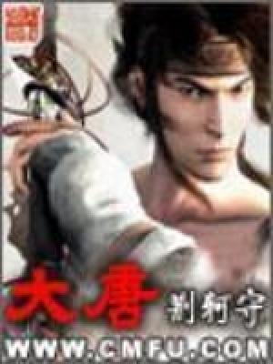 大唐华银株洲电厂举办联谊