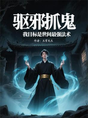 医者医人心什么意思