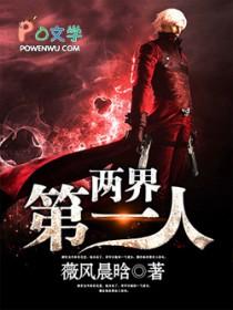 全皇朝跪下叫祖宗最
